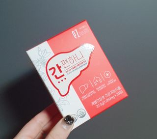 이지헬스 간편하니 [1개월 분  60정] — 5점을 준 리뷰어가 2020년 12월 올린 사용 사진