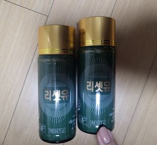 mimi님이 올린 리뷰 사진 1
