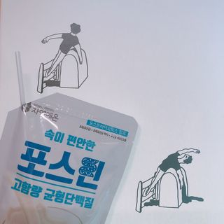 자연에온 마시는 프로틴 고함량 균형단백질 음료 포스틴 125ml 10개입 1BOX — 4점을 준 리뷰어가 2021년 4월 올린 사용 사진