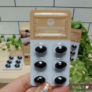 슬림플래닛 잔티젠 600mg 굿밤 다이어트 — 5점을 준 리뷰어가 2021년 7월 올린 사용 사진