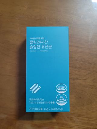 클린24시간 슬림앤유산균 1박스 (3.5g X 15포) — 4점을 준 리뷰어가 2023년 4월 올린 사용 사진