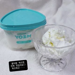 소이양님이 올린 리뷰 사진 4