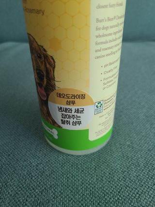 타리아가씨님이 올린 리뷰 사진 4