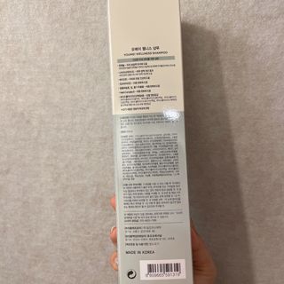 달콤쌉쌀쇼콜라님이 올린 리뷰 사진 3
