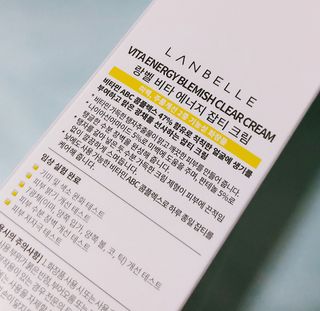 랑벨 비타 에너지 잡티 크림 75ml (피부 속 기미완화크림) — 5점을 준 리뷰어가 2022년 5월 올린 사용 사진
