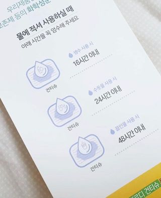 이아님이 올린 리뷰 사진 2