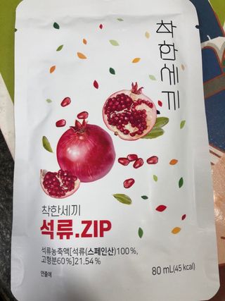 다솜이마마님이 올린 리뷰 사진 3