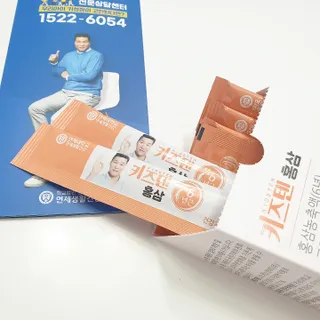 율이로그님이 올린 리뷰 사진 4