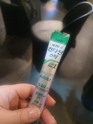 찌꽁님이 올린 리뷰 사진 3