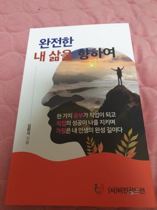 아네스님이 올린 리뷰 사진 1