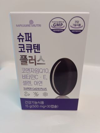 은방울소녀님이 올린 리뷰 사진 2