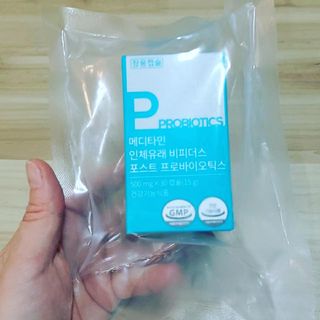메디타민 인체유래 비피더스 포스트 프로바이오틱스 — 5점을 준 리뷰어가 2021년 3월 올린 사용 사진