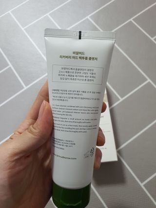 쿠르릉님이 올린 리뷰 사진 2