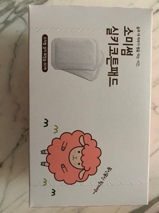 소미썸 실키 화장솜 — 4.5점을 준 리뷰어가 2022년 4월 올린 사용 사진