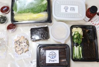 마라도푸드 포항 구룡포 햇 과메기 야채세트 마라도회식당 꽁치 — 5점을 준 리뷰어가 2024년 1월 올린 사용 사진