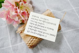그리니프 유티에스 클렌징바 160g (동백버터 모이스트/애프리콧 바이탈/율피앤피마자 턴오버) 3종 택1 — 5점을 준 리뷰어가 2022년 12월 올린 사용 사진