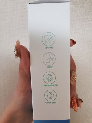 [심폐소생소] 무불소 임산부 천연 치약 — 4점을 준 리뷰어가 2021년 9월 올린 사용 사진