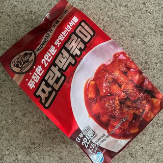 모모님이 올린 리뷰 사진 2