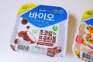 LIVE 매일바이오 토핑요거트 — 5점을 준 리뷰어가 2022년 4월 올린 사용 사진