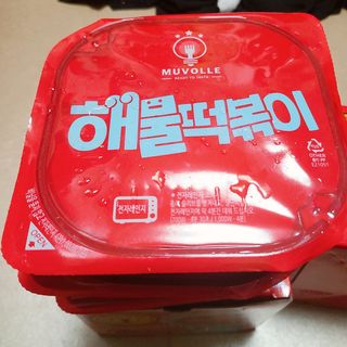 한성기업 무볼레 닭떡볶이+해물떡볶이 2종 세트 — 5점을 준 리뷰어가 2021년 9월 올린 사용 사진