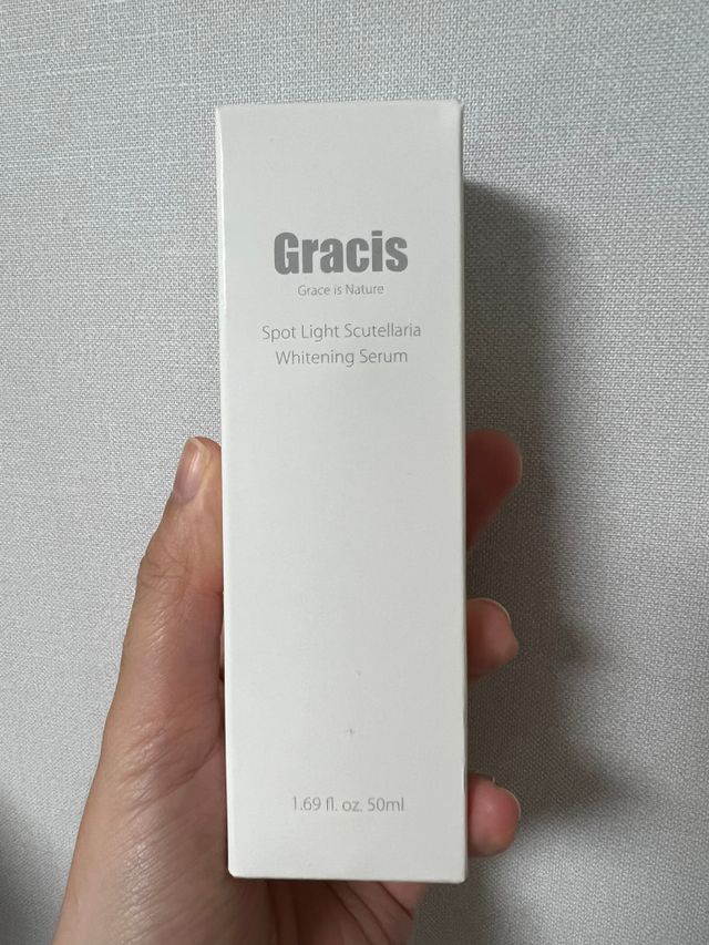 스팟 라이트 황금세럼 리뷰 사진