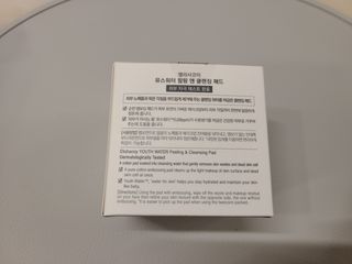 하찌님이 올린 리뷰 사진 3