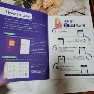 까까님이 올린 리뷰 사진 4