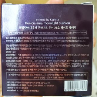 찹쌀님이 올린 리뷰 사진 2