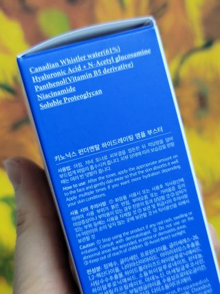 무무아내님이 올린 리뷰 사진 2