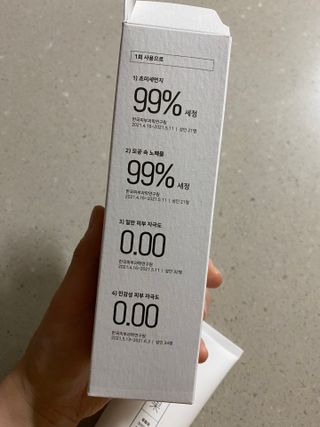 덴비닝님이 올린 리뷰 사진 3