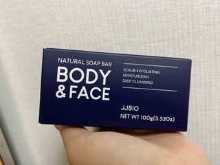 제이제이바이오 허브마사지바 올인원 알약비누 — 5점을 준 리뷰어가 2022년 4월 올린 사용 사진