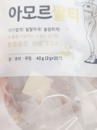 간절히바라던바다님이 올린 리뷰 사진 1