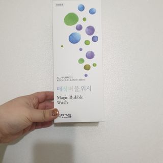 어흥님이 올린 리뷰 사진 1