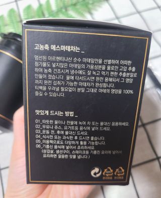 hw22221님이 올린 리뷰 사진 3