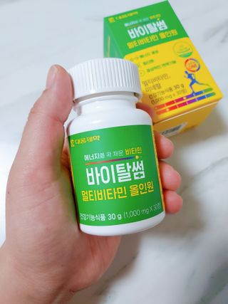 꼬꼬님이 올린 리뷰 사진 2