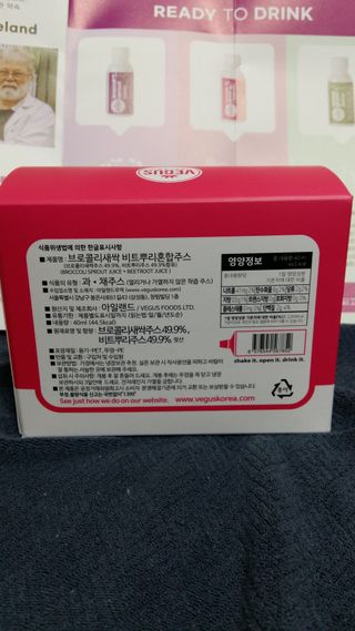 흰멍이님이 올린 리뷰 사진 2