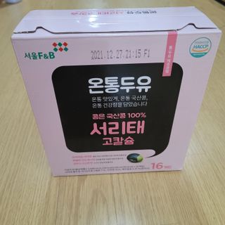 영님이 올린 리뷰 사진 1