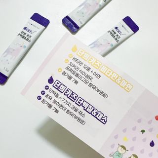 이아름율둥맘님이 올린 리뷰 사진 4