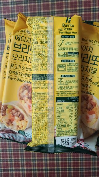 요하님이 올린 리뷰 사진 2