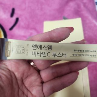 헤이율(angelyur)님이 올린 리뷰 사진 2