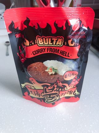 불타 지옥불카레 불지옥맛 180g x 3봉 — 5점을 준 리뷰어가 2021년 6월 올린 사용 사진