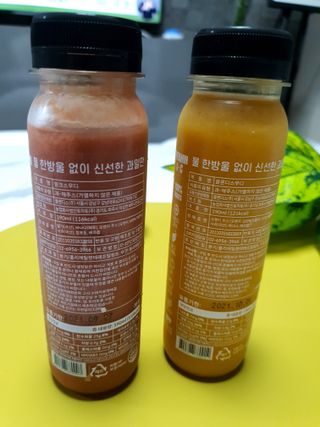 BLENDY'S 핑크 스무디+블론디 스무디 — 5점을 준 리뷰어가 2021년 9월 올린 사용 사진
