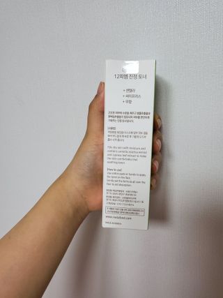 라니님이 올린 리뷰 사진 2