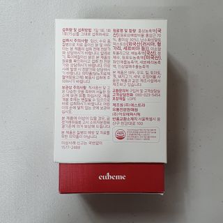 방긋님이 올린 리뷰 사진 4