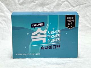 키둑키님이 올린 리뷰 사진 1