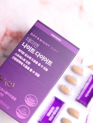 네오메딕스 뷰티 [네오메딕스] 데이앤나이트 다이어트 — 5점을 준 리뷰어가 2023년 9월 올린 사용 사진