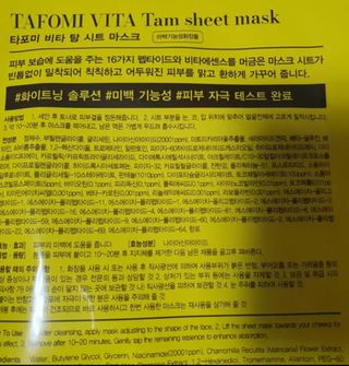 달코낭님이 올린 리뷰 사진 3