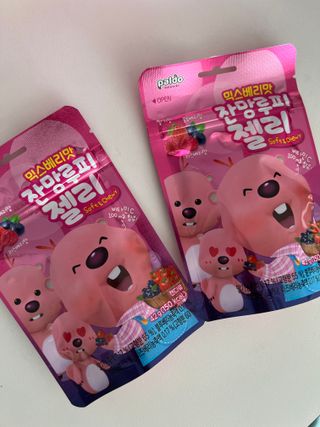 [팔도] 잔망루피젤리 믹스베리맛 42g 8개 — 4점을 준 리뷰어가 2022년 3월 올린 사용 사진