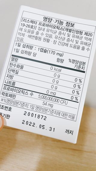 뽀빠님이 올린 리뷰 사진 3