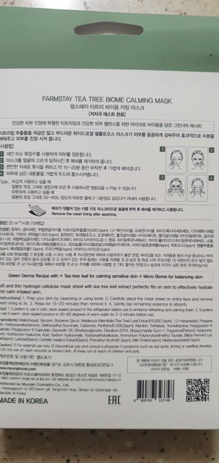 완이네님이 올린 리뷰 사진 2